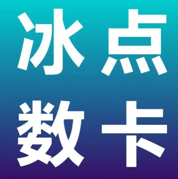 刷qq空间访客量